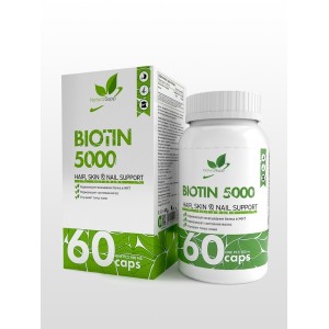 Natural Supp Biotin B7 5000 мкг 60 капс