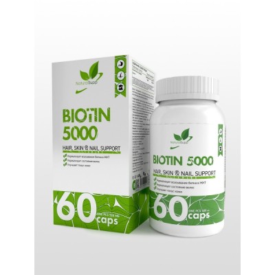 Купить Natural Supp Biotin B7 5000 мкг 60 капс с бесплатной доставкой и выдачей в локальных магазинах Пятигорска, Невинномысска, Ставрополя. Выгодная доставка по России!