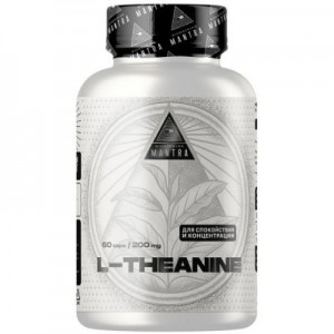 Mantra L-Theanine 100 мг 60 капc