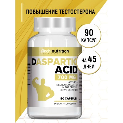 Купить aTech Nutrition D-aspartic acid 90 caps с бесплатной доставкой и выдачей в локальных магазинах Пятигорска, Невинномысска, Ставрополя. Выгодная доставка по России!