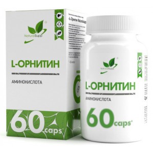 Natural Supp Ornitine 60 капс