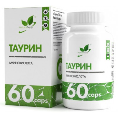 Купить Natural Supp Taurine 700 мг 60 капс с бесплатной доставкой и выдачей в локальных магазинах Пятигорска, Невинномысска, Ставрополя. Выгодная доставка по России!