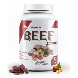 Cybermass Beef protein 750 gr