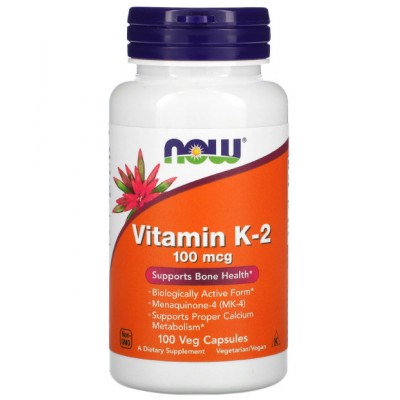 Купить NOW Vitamin K2 100 мкг 100 капс с бесплатной доставкой и выдачей в локальных магазинах Пятигорска, Невинномысска, Ставрополя. Выгодная доставка по России!