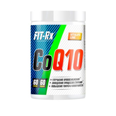 Купить FIT-Rx CoQ10 60 caps с бесплатной доставкой и выдачей в локальных магазинах Пятигорска, Невинномысска, Ставрополя. Выгодная доставка по России!