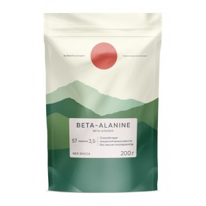 Elementica Organic Beta-Alanine 200 gr