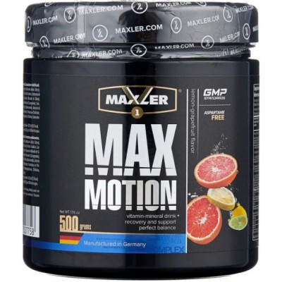 Купить Maxler Max Motion 500 gr с бесплатной доставкой и выдачей в локальных магазинах Пятигорска, Невинномысска, Ставрополя. Выгодная доставка по России!