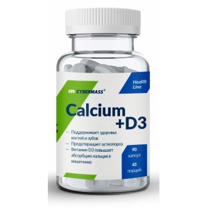 Cybermass Calcium+D3 90 caps
